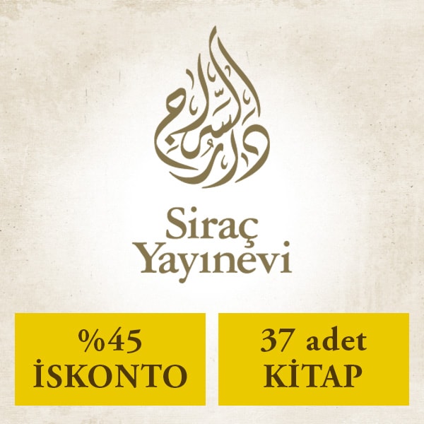 sirac logo